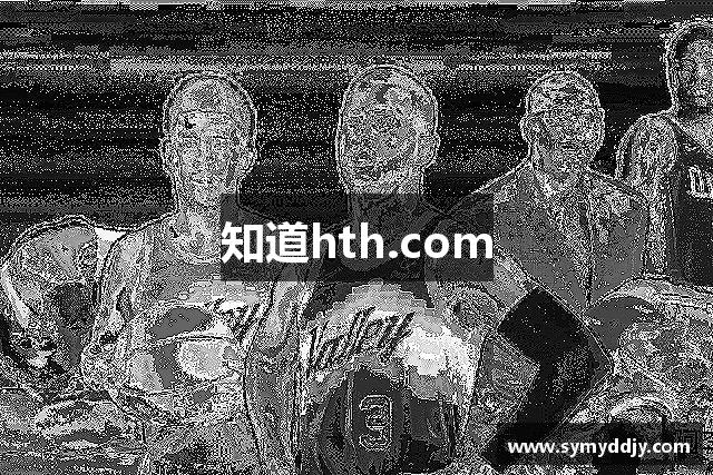 华体会hth·(体育)官方网站
